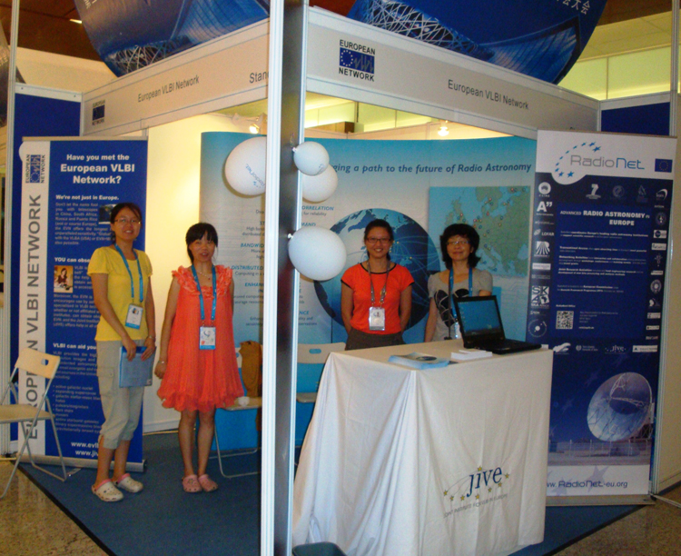 EVN at the IAU Beijing